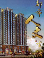 http://www.czjyyt.com/jingdiangongcheng/874.html